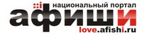 'love.afishi.ru'